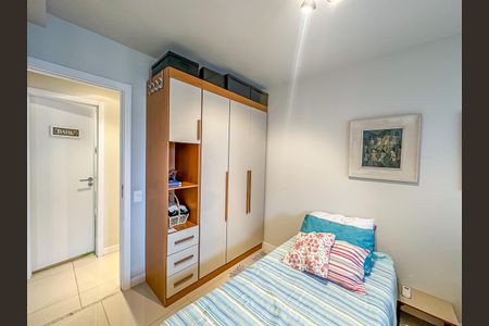 Apartamento à venda com 74m², 2 quartos e 1 vagaQuarto 