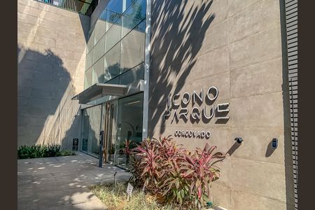 Apartamento à venda com 74m², 2 quartos e 1 vagaFachada