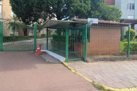 Apartamento à venda com 75m², 2 quartos e sem vagaFachada e portaria