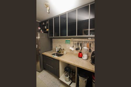 Apartamento à venda com 75m², 2 quartos e sem vagaCozinha