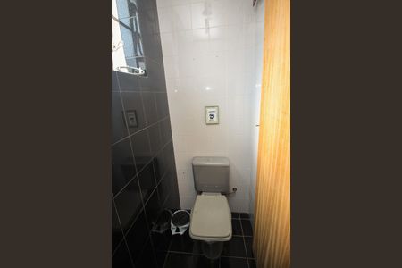 Apartamento à venda com 75m², 2 quartos e sem vagaLavabo