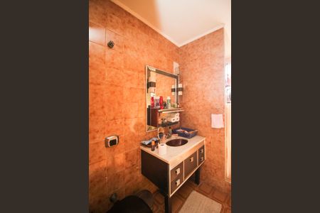 Apartamento à venda com 75m², 2 quartos e sem vagaBanheiro