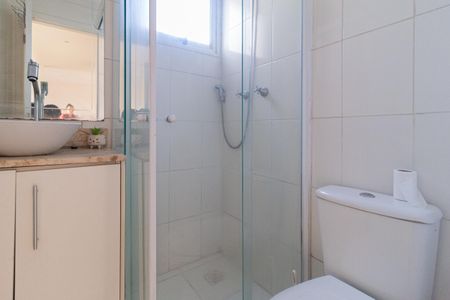 Apartamento para alugar com 48m², 2 quartos e 1 vaga Apartamento para alugar com 48m², 2 quartos e 1 vagaBanheiro