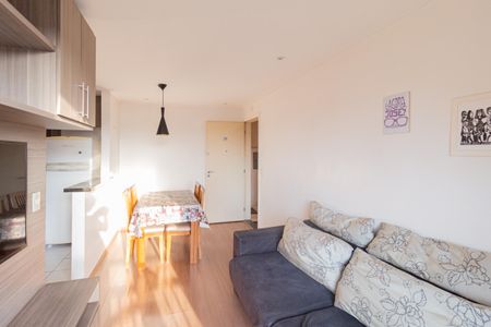 Apartamento para alugar com 48m², 2 quartos e 1 vaga Apartamento para alugar com 48m², 2 quartos e 1 vagaSala
