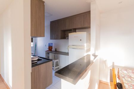 Apartamento para alugar com 48m², 2 quartos e 1 vaga Apartamento para alugar com 48m², 2 quartos e 1 vagaCozinha e Área de Serviço