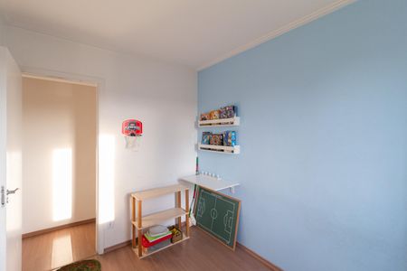 Apartamento para alugar com 48m², 2 quartos e 1 vaga Apartamento para alugar com 48m², 2 quartos e 1 vagaQuarto 1