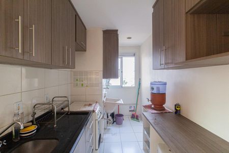 Apartamento para alugar com 48m², 2 quartos e 1 vaga Apartamento para alugar com 48m², 2 quartos e 1 vagaCozinha e Área de Serviço
