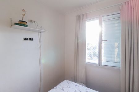 Apartamento para alugar com 48m², 2 quartos e 1 vaga Apartamento para alugar com 48m², 2 quartos e 1 vagaQuarto 2