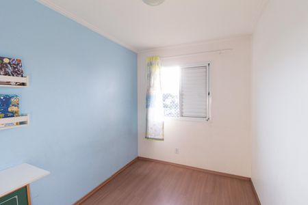 Apartamento para alugar com 48m², 2 quartos e 1 vaga Apartamento para alugar com 48m², 2 quartos e 1 vagaQuarto 1