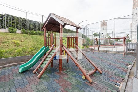 Apartamento para alugar com 48m², 2 quartos e 1 vaga Apartamento para alugar com 48m², 2 quartos e 1 vagaÁrea comum - Playground