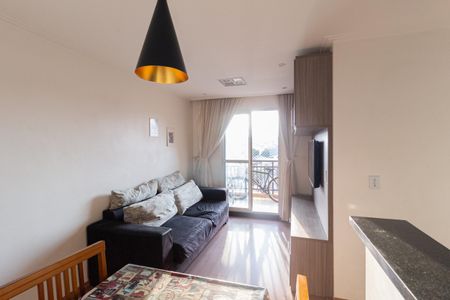 Apartamento para alugar com 48m², 2 quartos e 1 vaga Apartamento para alugar com 48m², 2 quartos e 1 vagaSala