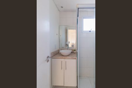 Apartamento para alugar com 48m², 2 quartos e 1 vaga Apartamento para alugar com 48m², 2 quartos e 1 vagaBanheiro