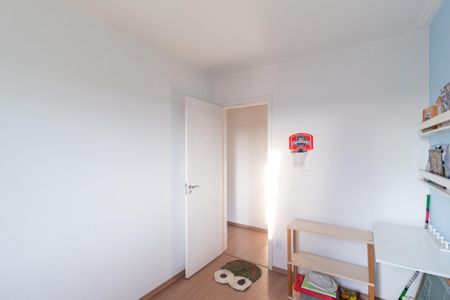 Apartamento para alugar com 48m², 2 quartos e 1 vaga Apartamento para alugar com 48m², 2 quartos e 1 vagaQuarto 1