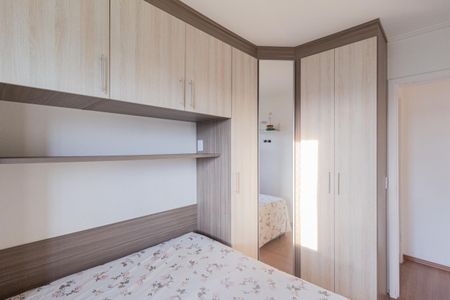 Apartamento para alugar com 48m², 2 quartos e 1 vaga Apartamento para alugar com 48m², 2 quartos e 1 vagaQuarto 2