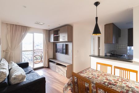 Apartamento para alugar com 48m², 2 quartos e 1 vaga Apartamento para alugar com 48m², 2 quartos e 1 vagaSala