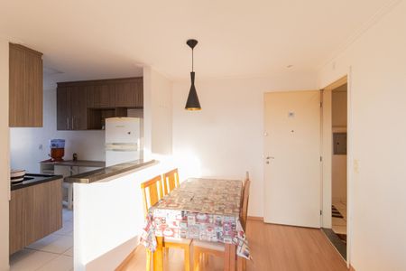 Apartamento para alugar com 48m², 2 quartos e 1 vaga Apartamento para alugar com 48m², 2 quartos e 1 vagaSala