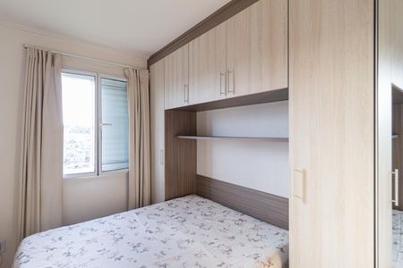 Apartamento para alugar com 48m², 2 quartos e 1 vaga Apartamento para alugar com 48m², 2 quartos e 1 vagaQuarto 2