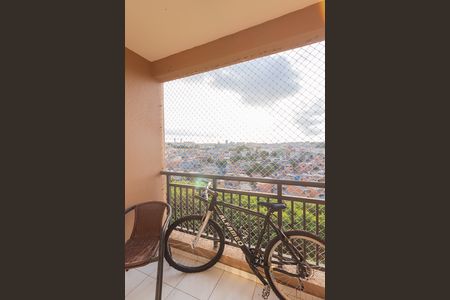 Apartamento para alugar com 48m², 2 quartos e 1 vaga Apartamento para alugar com 48m², 2 quartos e 1 vagaSacada
