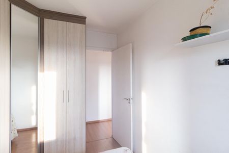 Apartamento para alugar com 48m², 2 quartos e 1 vaga Apartamento para alugar com 48m², 2 quartos e 1 vagaQuarto 2