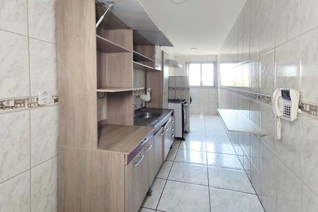 Apartamento à venda com 60m², 2 quartos e 1 vagaCozinha e Área de Serviço