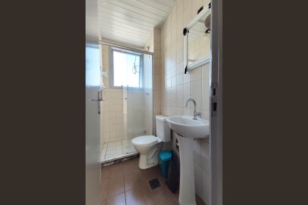 Apartamento à venda com 60m², 2 quartos e 1 vagaBanheiro