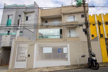Apartamento à venda com 106m², 2 quartos e 1 vaga Apartamento à venda com 106m², 2 quartos e 1 vagaFachada