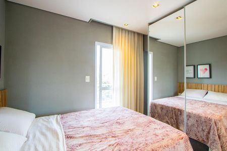 Apartamento à venda com 106m², 2 quartos e 1 vaga Apartamento à venda com 106m², 2 quartos e 1 vagaSuíte