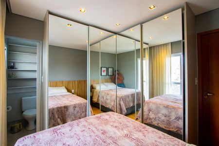 Apartamento à venda com 106m², 2 quartos e 1 vaga Apartamento à venda com 106m², 2 quartos e 1 vagaSuíte