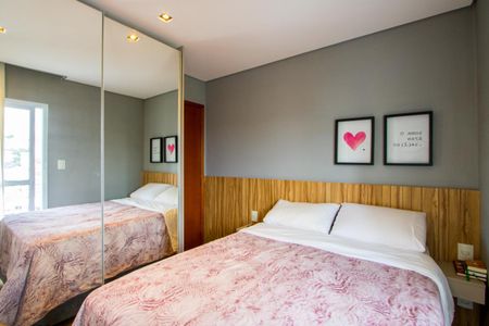 Apartamento à venda com 106m², 2 quartos e 1 vaga Apartamento à venda com 106m², 2 quartos e 1 vagaSuíte