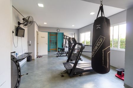 Apartamento à venda com 32m², 1 quarto e 1 vagaÁrea Comum - Academia