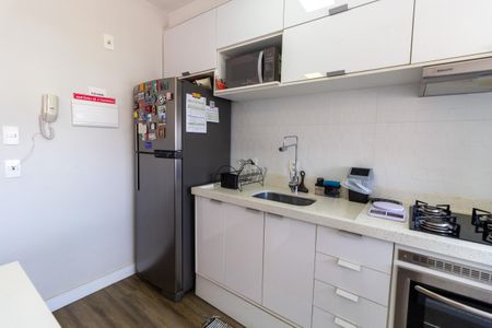 Apartamento à venda com 32m², 1 quarto e 1 vagaCozinha e Área de Serviço
