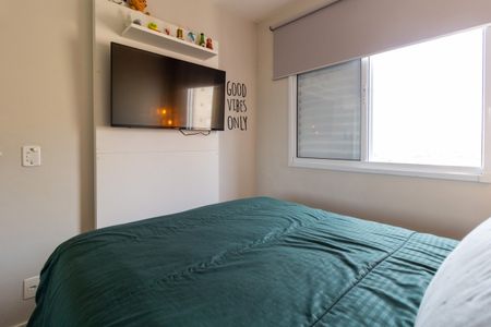 Apartamento à venda com 32m², 1 quarto e 1 vagaQuarto