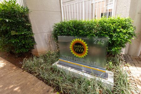 Apartamento à venda com 32m², 1 quarto e 1 vagaFachada