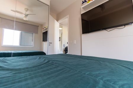 Apartamento à venda com 32m², 1 quarto e 1 vagaQuarto