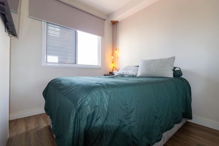 Apartamento à venda com 32m², 1 quarto e 1 vagaQuarto