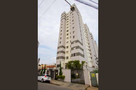 Apartamento à venda com 56m², 2 quartos e 2 vagas Apartamento à venda com 56m², 2 quartos e 2 vagasFachada do condomínio