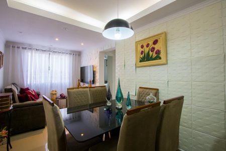 Apartamento à venda com 56m², 2 quartos e 2 vagas Apartamento à venda com 56m², 2 quartos e 2 vagasSala