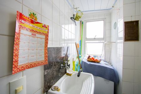 Apartamento à venda com 56m², 2 quartos e 2 vagas Apartamento à venda com 56m², 2 quartos e 2 vagasÁrea de serviço