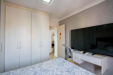 Apartamento à venda com 56m², 2 quartos e 2 vagas Apartamento à venda com 56m², 2 quartos e 2 vagasQuarto 1