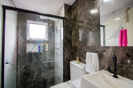 Apartamento à venda com 56m², 2 quartos e 2 vagas Apartamento à venda com 56m², 2 quartos e 2 vagasBanheiro