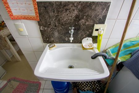 Apartamento à venda com 56m², 2 quartos e 2 vagas Apartamento à venda com 56m², 2 quartos e 2 vagasÁrea de serviço