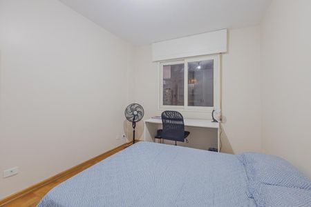 Apartamento à venda com 101m², 2 quartos e 1 vagaQuarto 1