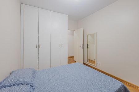 Apartamento à venda com 101m², 2 quartos e 1 vagaQuarto 1