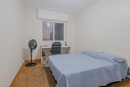 Apartamento à venda com 101m², 2 quartos e 1 vagaQuarto 1