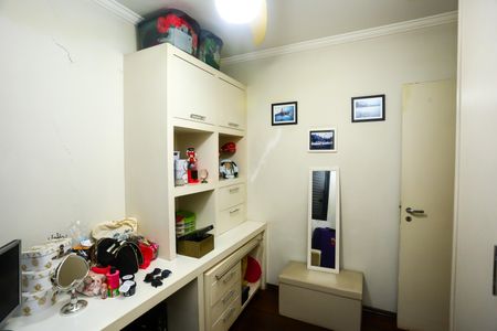 Apartamento à venda com 160m², 3 quartos e 2 vagasQuarto 1