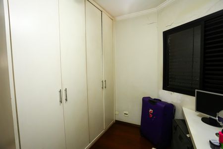 Apartamento à venda com 160m², 3 quartos e 2 vagasQuarto 1