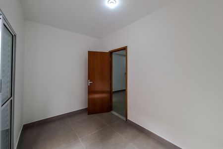 Apartamento para alugar com 31m², 1 quarto e sem vaga Apartamento para alugar com 31m², 1 quarto e sem vagaQuarto
