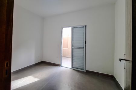 Apartamento para alugar com 31m², 1 quarto e sem vaga Apartamento para alugar com 31m², 1 quarto e sem vagaQuarto