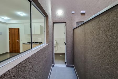 Apartamento para alugar com 31m², 1 quarto e sem vaga Apartamento para alugar com 31m², 1 quarto e sem vagaÁrea de Serviço