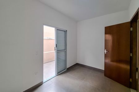 Apartamento para alugar com 31m², 1 quarto e sem vaga Apartamento para alugar com 31m², 1 quarto e sem vagaQuarto